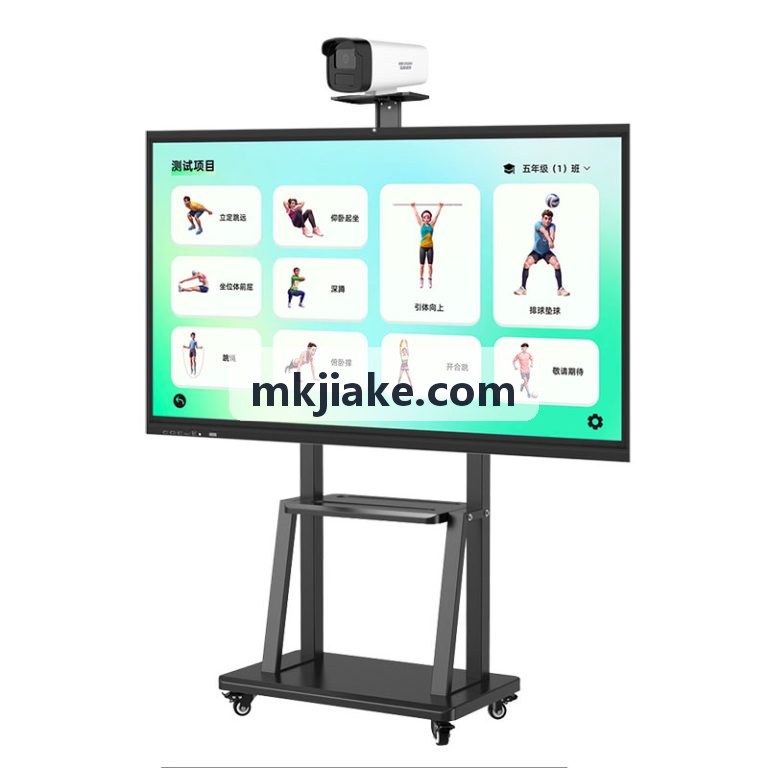 MK����在绿色低碳智慧场馆中的应用报告